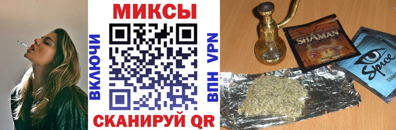 БУТИРАТ оксана  Купить где  Элиста 