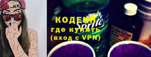 скорость mdpv Карпинск