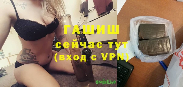 дживик Касимов