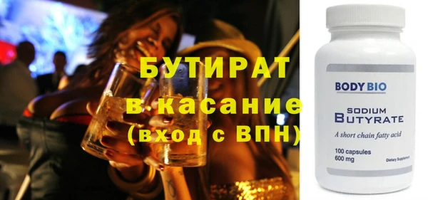 дживик Касимов