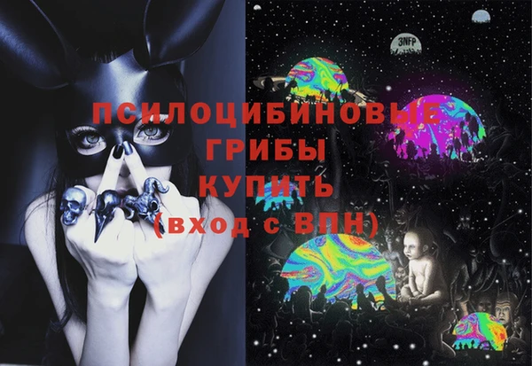 мефедрон мука Карталы