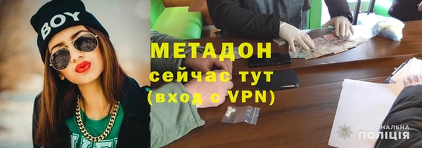 скорость mdpv Карпинск