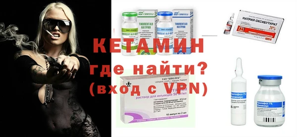 дживик Касимов
