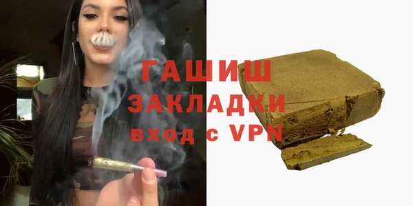 мефедрон мука Карталы