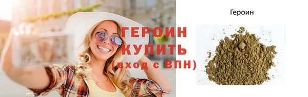 дживик Касимов
