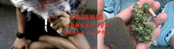 скорость mdpv Карпинск