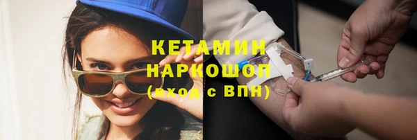 дживик Касимов