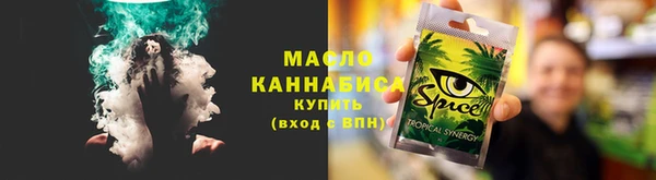 дживик Касимов