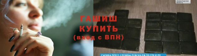 мефедрон мука Карталы