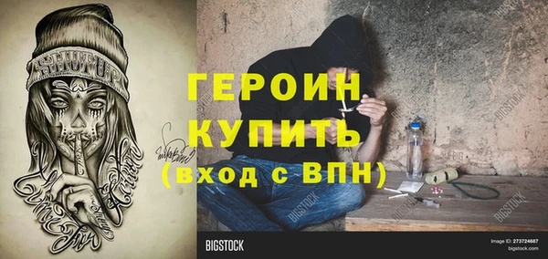 дживик Касимов