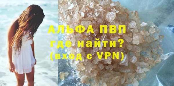 мефедрон мука Карталы