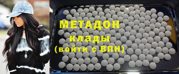 мефедрон мука Карталы