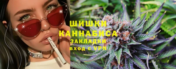 мефедрон мука Карталы