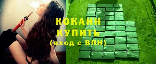 скорость mdpv Карпинск