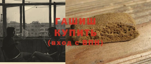 мефедрон мука Карталы