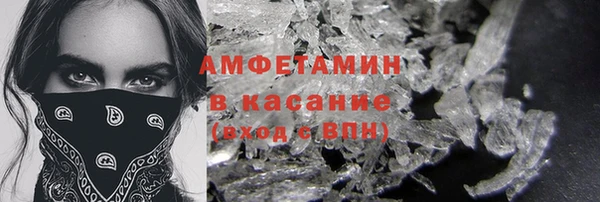 дживик Касимов