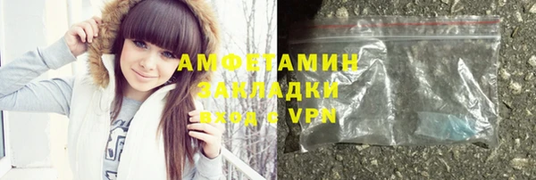 мефедрон мука Карталы