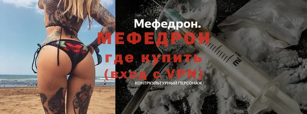 дживик Касимов