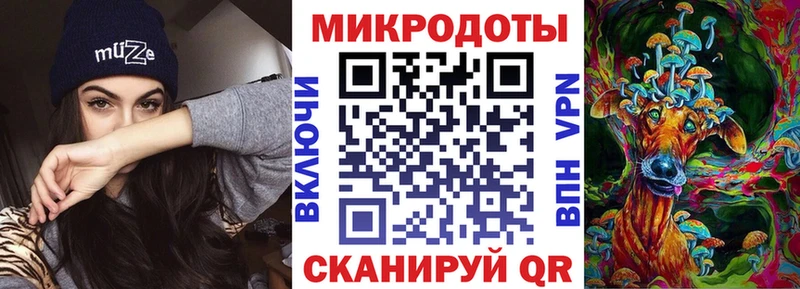 Купить  Элиста  Псилоцибиновые грибы GOLDEN TEACHER 